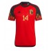 Günstige Belgien Dries Mertens #14 Heim Fussballtrikot WM 2022 Kurzarm